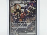 Kaart, pokémon, cynthia's garchomp dri en 232/182, 2025