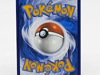 Kaart, pokémon, cynthia's garchomp dri en 232/182, 2025 - afbeelding 4 van  5