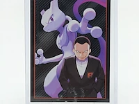 Kaart, pokémon, cynthia's garchomp dri en 232/182, 2025 - afbeelding 5 van  5