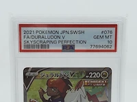Kaart, pokémon, dyraludon v skyscraping perfection, 2021 - afbeelding 3 van  6