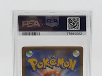 Kaart, pokémon, dyraludon v skyscraping perfection, 2021 - afbeelding 5 van  6