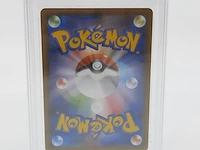 Kaart, pokémon, dyraludon v skyscraping perfection, 2021 - afbeelding 6 van  6