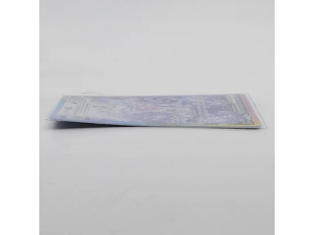 Kaart, pokémon, espeon ex pre en 155/131, 2025 - afbeelding 5 van  5