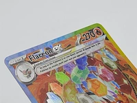 Kaart, pokémon, flareon ex pre en 146/131, 2025 - afbeelding 2 van  4
