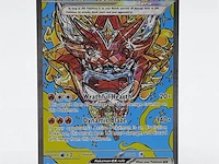 Kaart, pokémon, heathflame mask ogerpon ex pre en 148/131, 2025