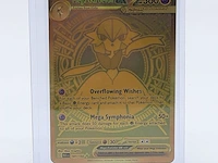 Kaart, pokémon, mega gardevoir ex meg en 187/132 2025 - afbeelding 2 van  5