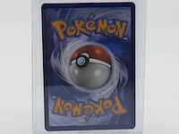 Kaart, pokémon, mega lucario ex meg en 179/132 - afbeelding 4 van  4