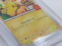 Kaart, pokémon, pickachu mcdonalds promo 020/m-p, 2025 - afbeelding 2 van  16