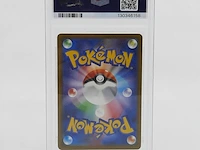 Kaart, pokémon, pickachu mcdonalds promo 020/m-p, 2025 - afbeelding 3 van  16