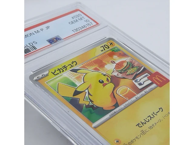 Kaart, pokémon, pickachu mcdonalds promo 020/m-p, 2025 - afbeelding 6 van  16