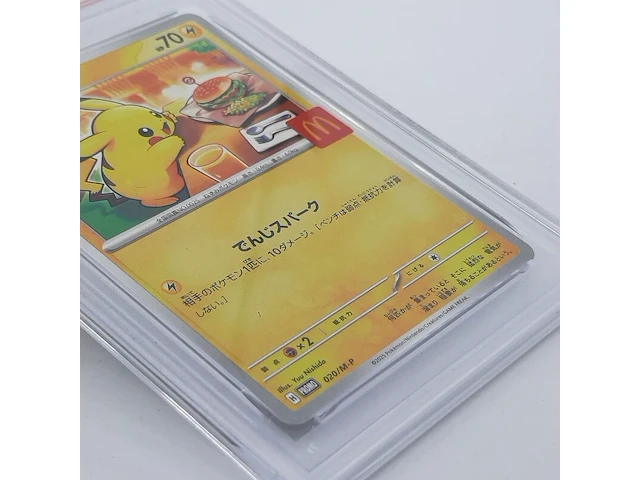 Kaart, pokémon, pickachu mcdonalds promo 020/m-p, 2025 - afbeelding 7 van  16