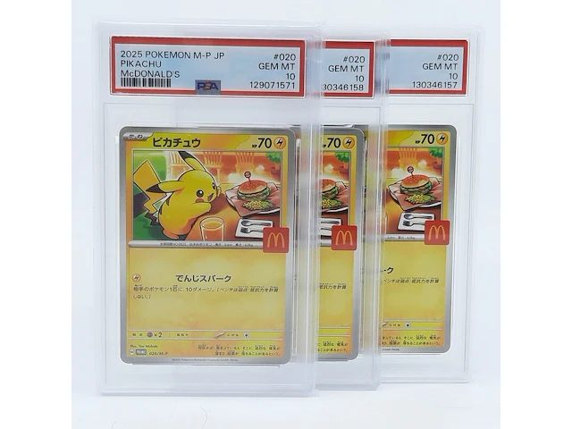 Kaart, pokémon, pickachu mcdonalds promo 020/m-p, 2025 - afbeelding 1 van  16