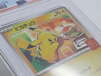 Kaart, pokémon, pickachu mcdonalds promo 020/m-p, 2025 - afbeelding 11 van  16