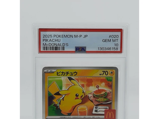 Kaart, pokémon, pickachu mcdonalds promo 020/m-p, 2025 - afbeelding 15 van  16