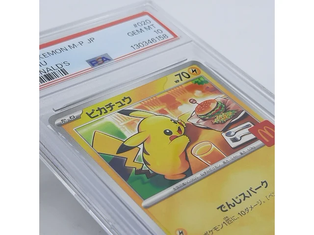 Kaart, pokémon, pickachu mcdonalds promo 020/m-p, 2025 - afbeelding 16 van  16