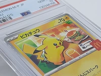 Kaart, pokémon, pickachu mcdonalds promo 020/m-p, 2025 - afbeelding 16 van  16