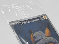 Kaart, pokémon, pikachu with grey felt hat svp 085 promo, 2023 - afbeelding 2 van  4