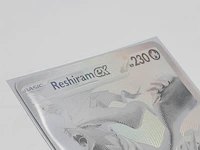 Kaart, pokémon, reshiram ex wht en 173/086, 2025 - afbeelding 3 van  5