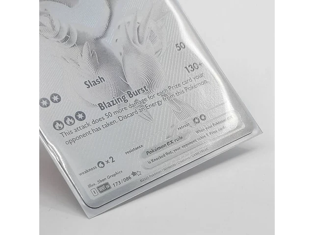 Kaart, pokémon, reshiram ex wht en 173/086, 2025 - afbeelding 4 van  5