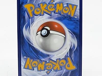 Kaart, pokémon, reshiram ex wht en 173/086, 2025 - afbeelding 5 van  5