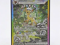 Kaart, pokémon, stage 1 leafeon ex h pre en 144/131, 2025 - afbeelding 2 van  6