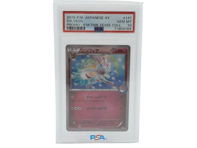 Kaart, pokémon, sylveon xy promo 141/xy-p, 2015 - afbeelding 1 van  7