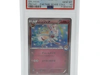 Kaart, pokémon, sylveon xy promo 141/xy-p, 2015