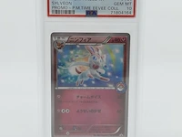 Kaart, pokémon, sylveon xy promo 141/xy-p, 2015 - afbeelding 2 van  7