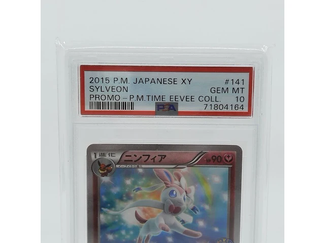 Kaart, pokémon, sylveon xy promo 141/xy-p, 2015 - afbeelding 3 van  7