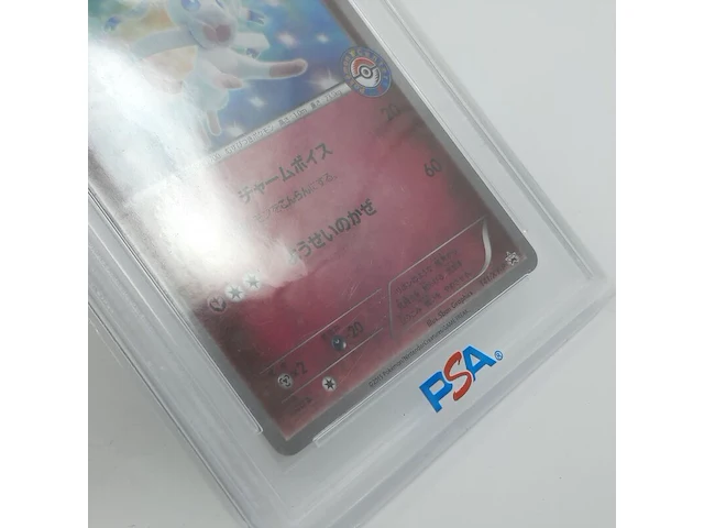 Kaart, pokémon, sylveon xy promo 141/xy-p, 2015 - afbeelding 4 van  7
