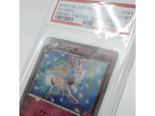 Kaart, pokémon, sylveon xy promo 141/xy-p, 2015 - afbeelding 5 van  7