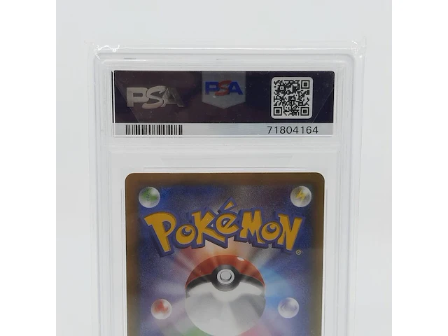 Kaart, pokémon, sylveon xy promo 141/xy-p, 2015 - afbeelding 6 van  7