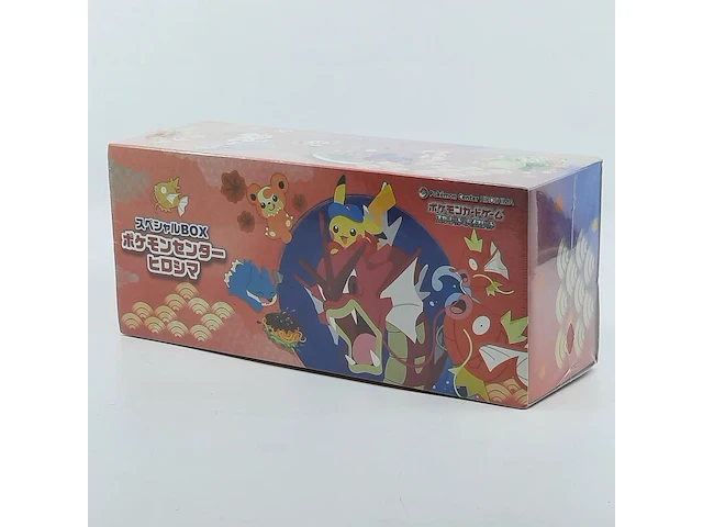 Kaarten box, pokémon, hiroshima’s pikachu pokémon center box, 2025 - afbeelding 2 van  7