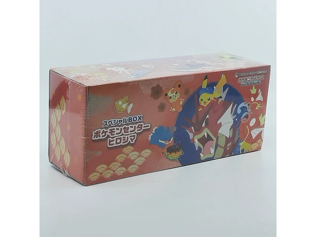 Kaarten box, pokémon, hiroshima’s pikachu pokémon center box, 2025 - afbeelding 3 van  7