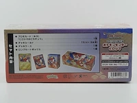 Kaarten box, pokémon, hiroshima’s pikachu pokémon center box, 2025 - afbeelding 4 van  7