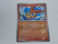 Kaarten in doos, pokémon, scarlet&violet black volt - afbeelding 15 van  25
