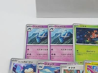 Kaarten in doos, pokémon, scarlet&violet black volt - afbeelding 12 van  20