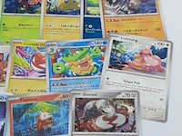 Kaarten in doos, pokémon, scarlet&violet black volt - afbeelding 16 van  20