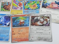 Kaarten in doos, pokémon, scarlet&violet black volt - afbeelding 17 van  20