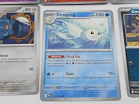 Kaarten in doos, pokémon, scarlet&violet white flare - afbeelding 14 van  23