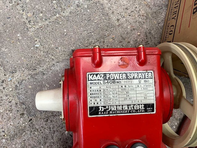 Kaaz - s 40 b - tuin bewatering - afbeelding 4 van  4