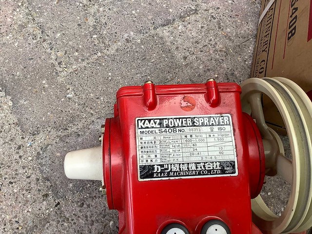 Kaaz - s 40b - tuin bewatering - afbeelding 3 van  4