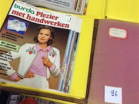 Kaften met patronen bourda - afbeelding 2 van  2