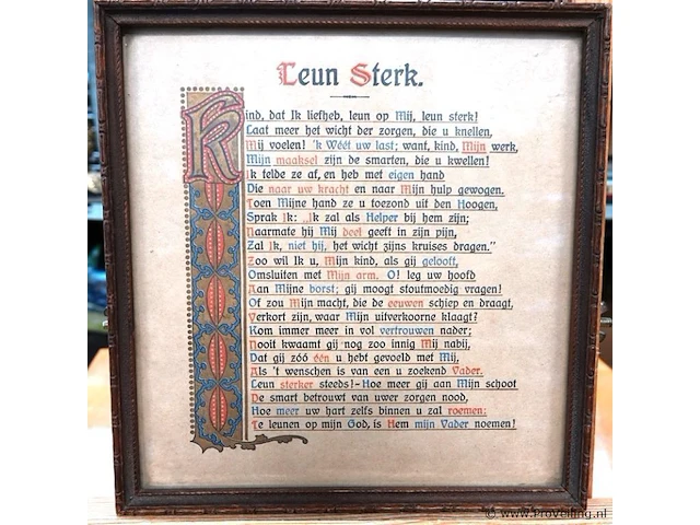 Kalligrafieprent met een christelijk gedicht dat oproept tot rotsvast vertrouwen in god, getiteld „leun sterk - afbeelding 2 van  5