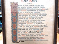 Kalligrafieprent met een christelijk gedicht dat oproept tot rotsvast vertrouwen in god, getiteld „leun sterk - afbeelding 2 van  5