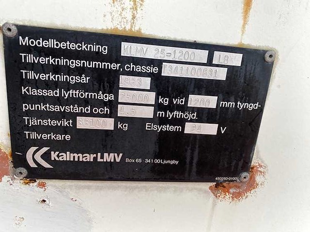 Kalmar - klmv25-1200 - 4.5m duplex, vorkversteller, side-shift - vorkheftruck - afbeelding 8 van  10