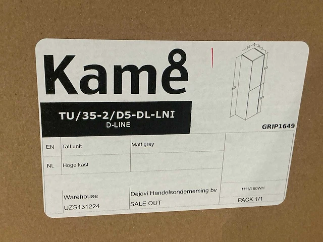 Kame badkamerkast (160x35x35 cm) (2x) - afbeelding 3 van  3