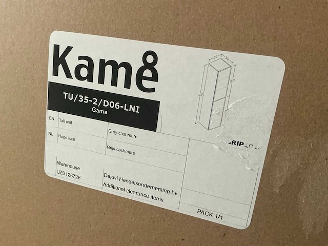 Kame badkamerkast hoog grey cashmire 160cm - afbeelding 5 van  5