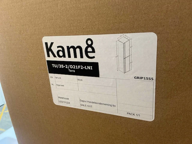 Kame badkamerkast - afbeelding 2 van  2