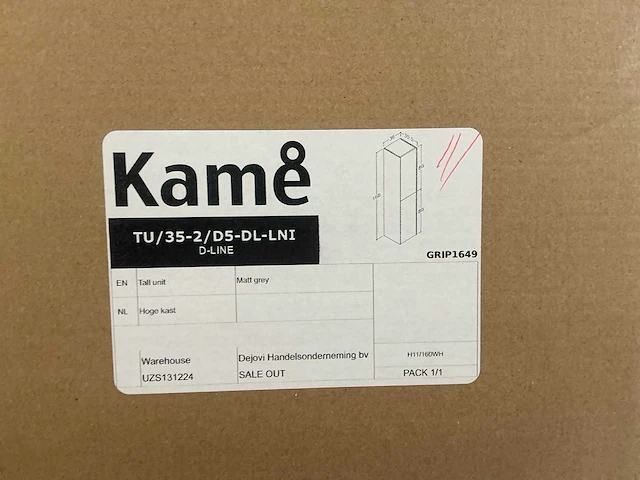 Kame badkamerkast - afbeelding 2 van  2